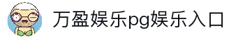 iOSAndroid下载